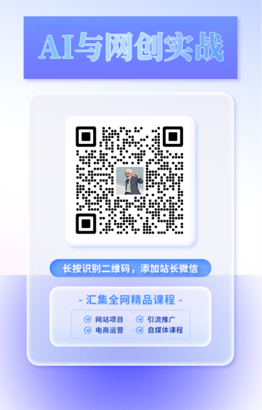 必智轻创